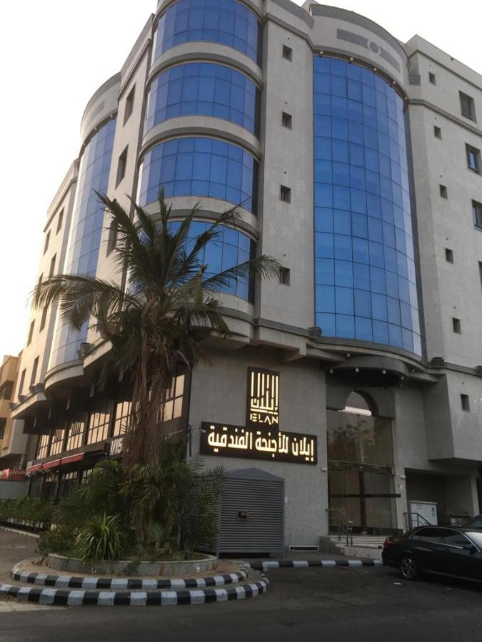 Ilan Llajnha Alfndkia Aparthotel Az Zahra' Exterior photo