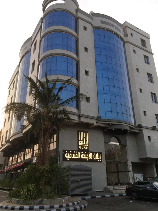 Ilan Llajnha Alfndkia Aparthotel Az Zahra' Exterior photo